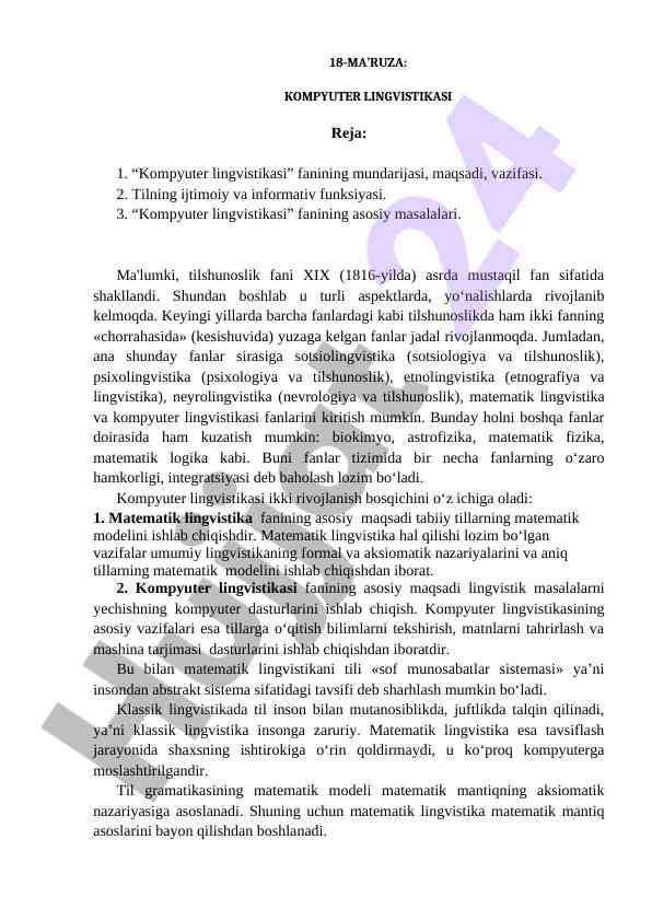 Kompyuter lingvistikasi asosiy masalalari