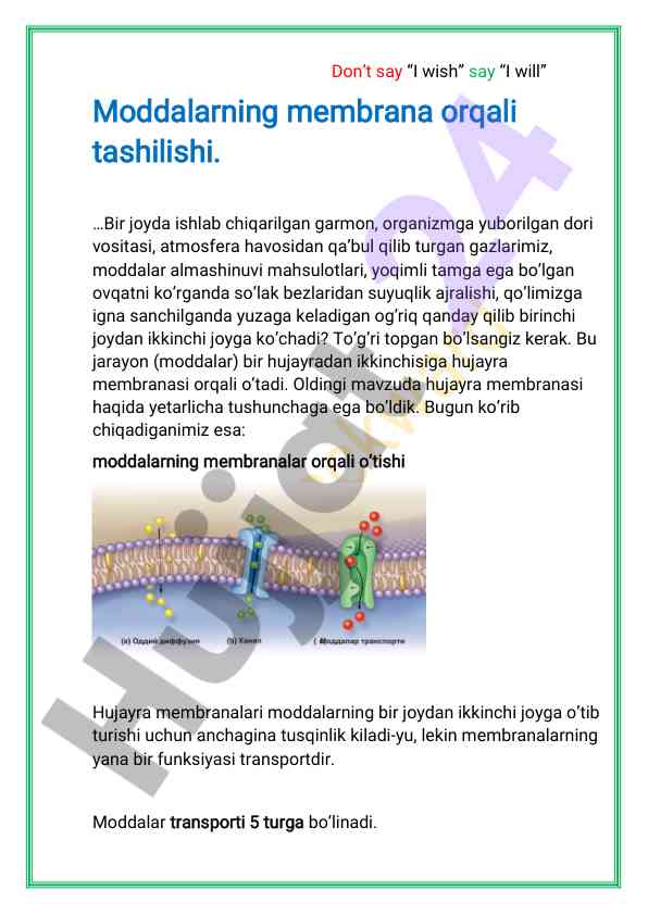Moddalarning membranalar oralig'ida tashilishi