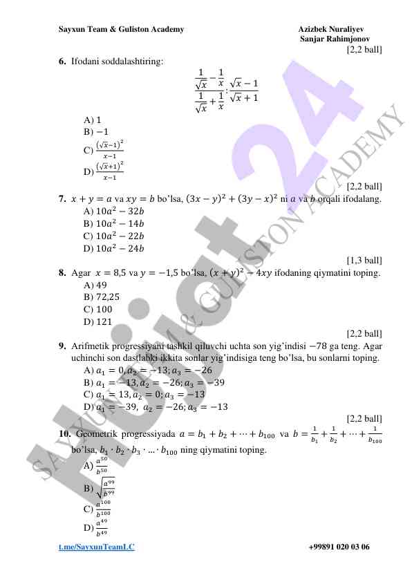 Product image 1
