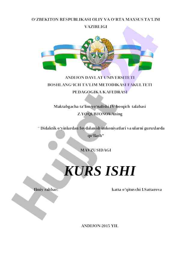 Didaktik o‘yinlarni guruhda qo‘llash imkoniyatlari