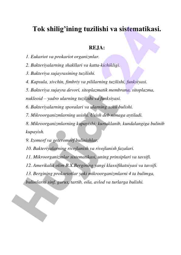 Tok shilig'ining tuzilishi va sistematikasi