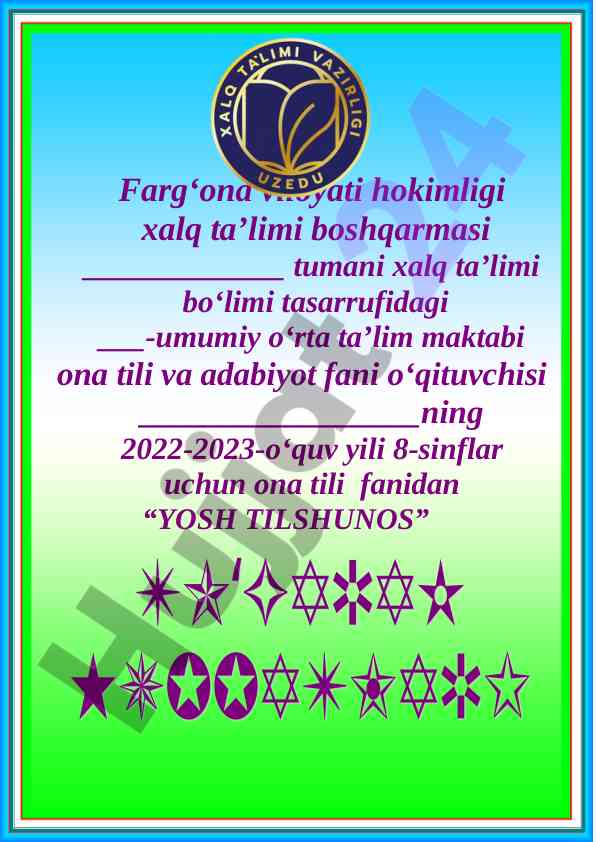 Yosh tilshunos to‘garak a‘zolari haqida ma’lumot