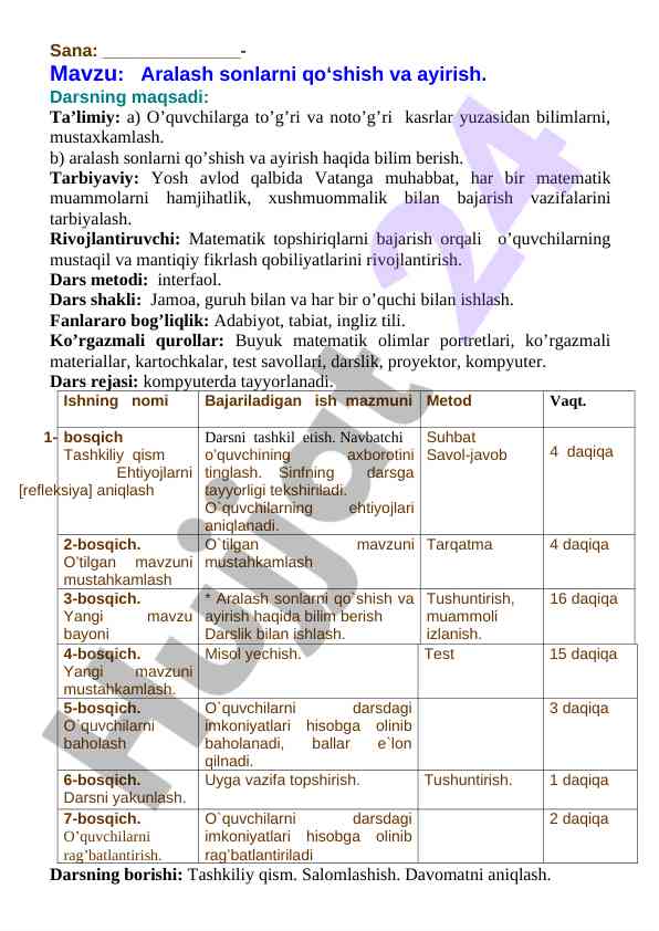 Aralash sonlarni qo'shish va ayirish darsi