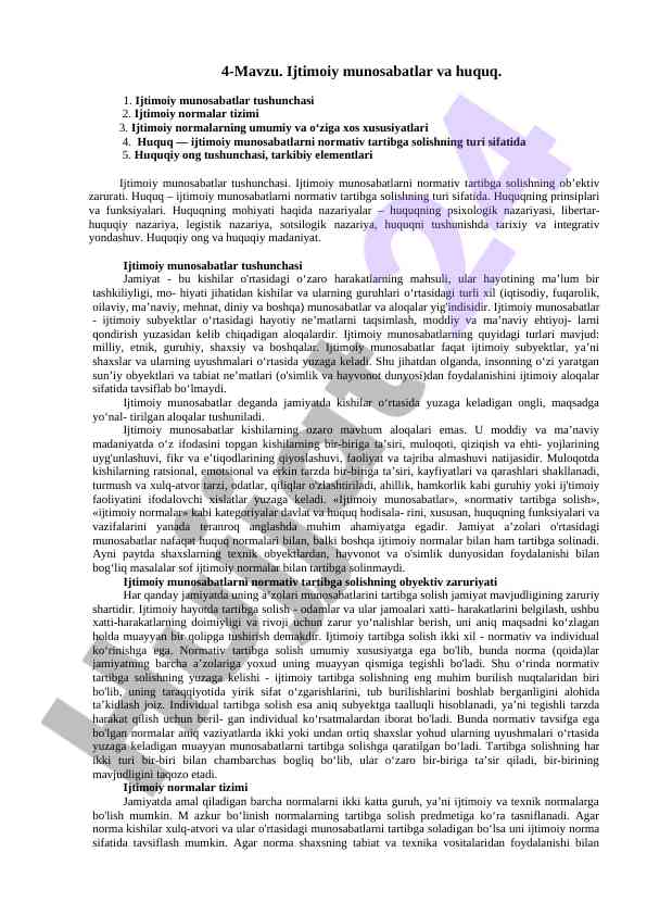 Ijtimoiy munosabatlar va huquq tushunchalari