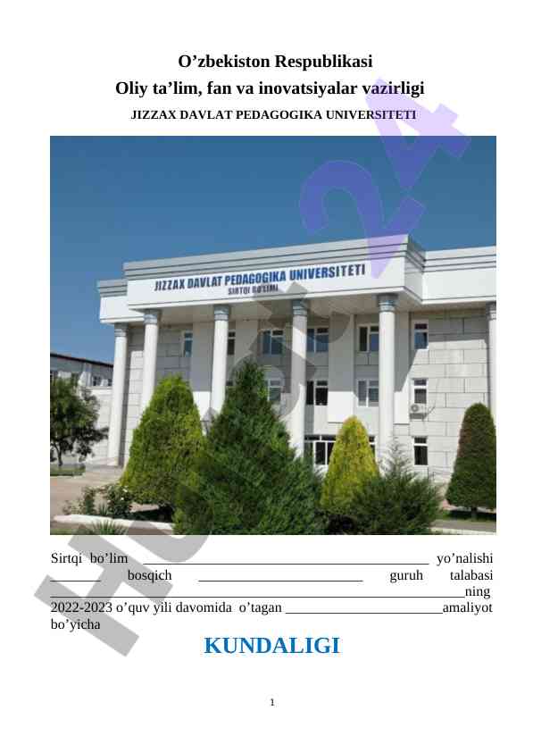 Amaliyot daftarini yuritish qo‘llanmasi 2022-2023