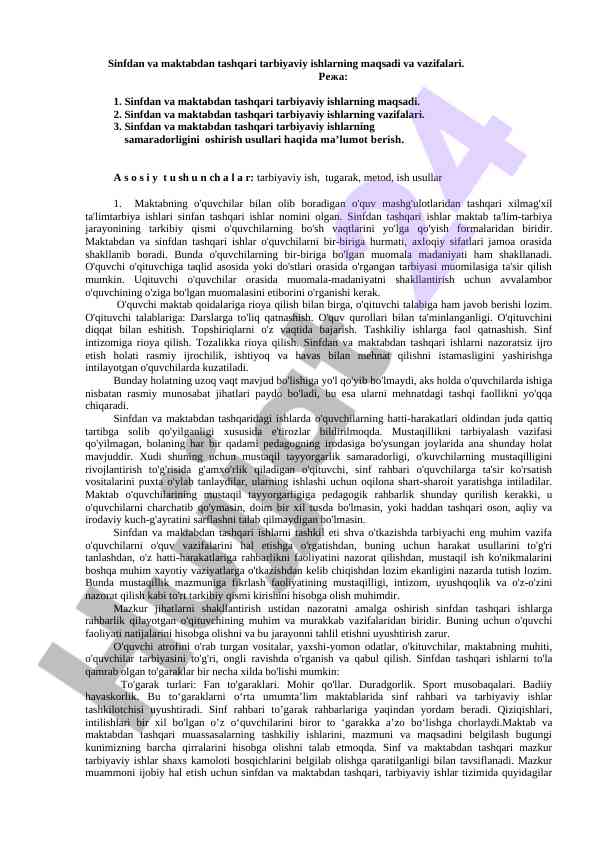 Sinfdan tashqari tarbiyaviy ishlarning maqsadi