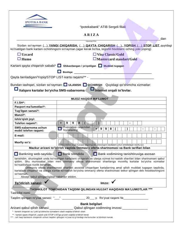 Bank kartasini olib ketish qoidalari haqida ma'lumot