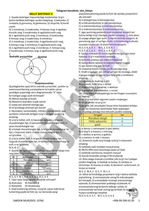 Hayvonlardagi moslanishlar va xususiyatlar testi