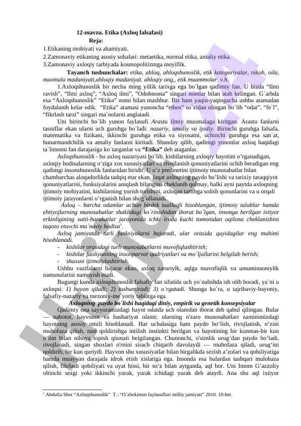Etika va axloq falsafasi asoslari