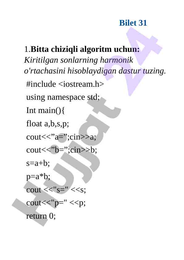Product image 1