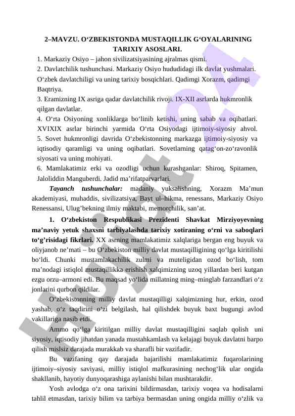 O‘zbekiston mustaqillik g‘oyalarining tarixiy asoslari