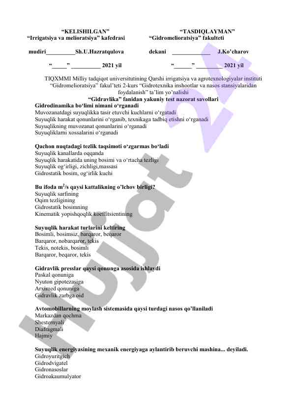 Gidrotexnika asoslari bo'yicha yakuniy test savollari