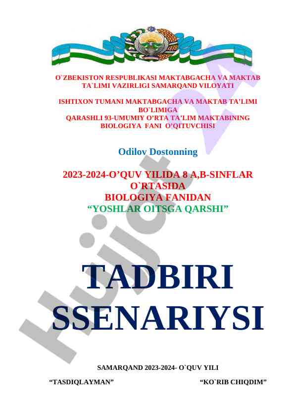 Yoshlarga oitsga qarshi tadbiri ssenariysi