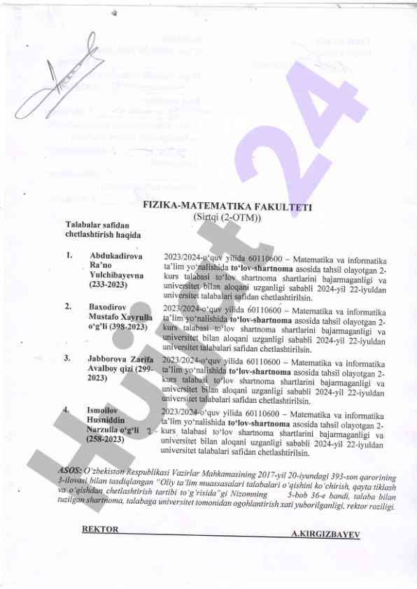 Chetlashtirish haqida qarorlar 2023-2024 o'quv yili