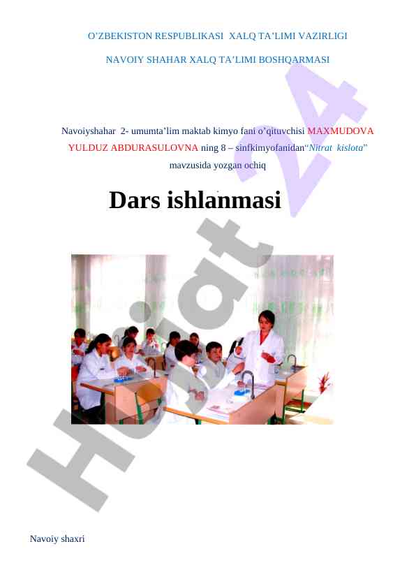 Nitrat kislota mavzusida ochiq dars ishlanmasi