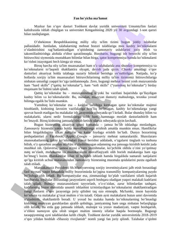 Zamonaviy o‘qitish uslublari va talabalar ko‘nikmalari