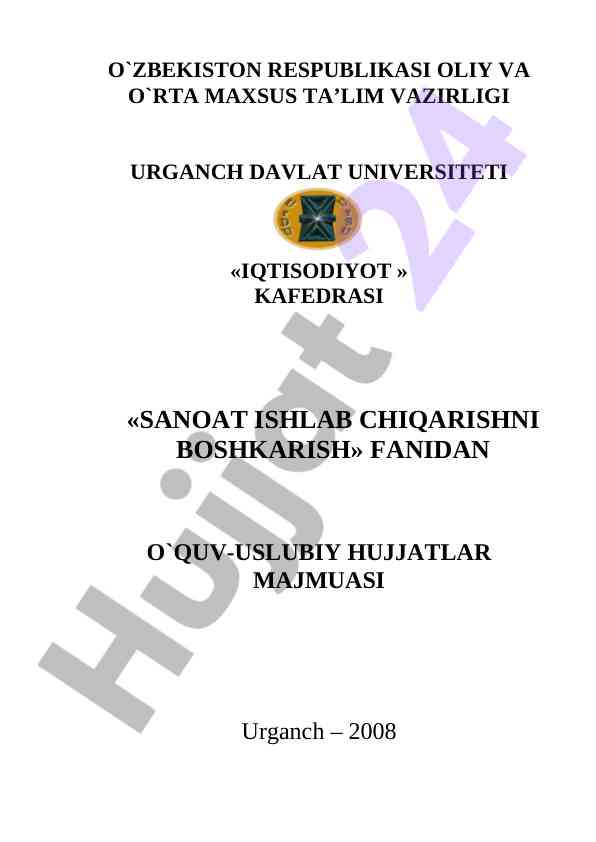 Iqtisodiyot fanidan o‘quv-uslubiy hujjatlar majmuasi