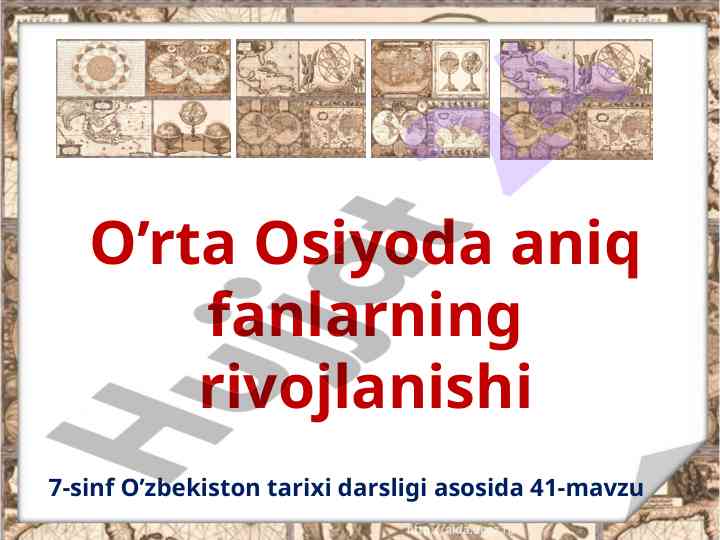 O’rta osiyo aniq fanlarining rivojlanishi
