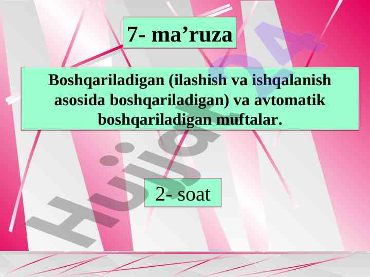 Boshqariladigan va avtomatik boshqariladigan muftalar