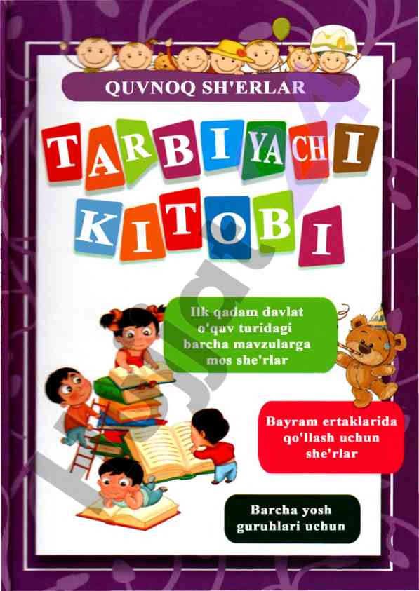Quvnoq she'rlar tarbiyachi kitobi barcha mavzularga