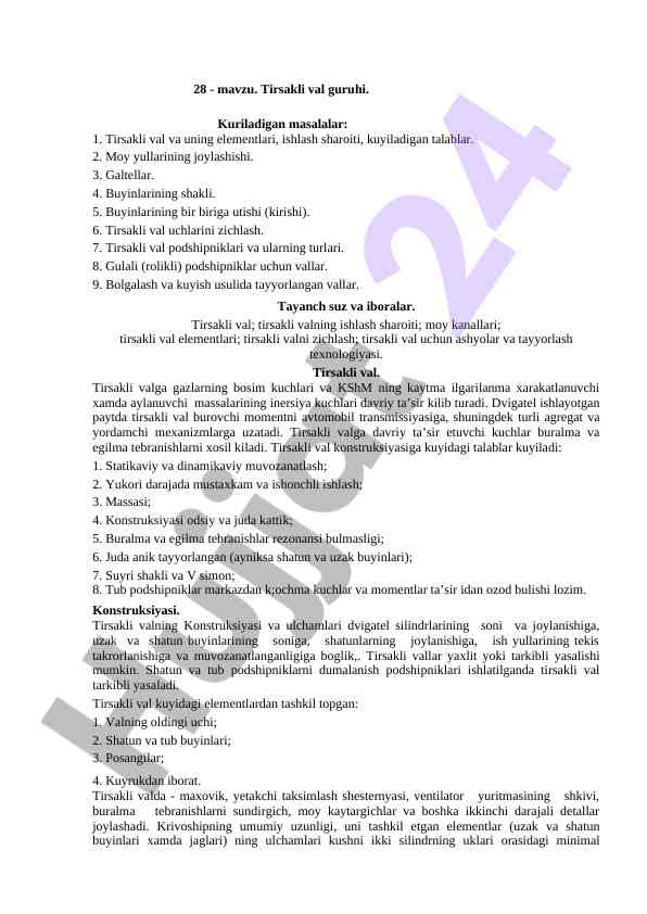 Tirsakli val guruhi masalalari bo'yicha tahlil