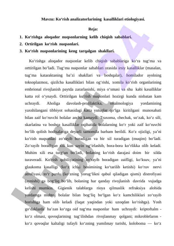 Ko‘rish analizatorlarining kasalliklari etiologiyasi