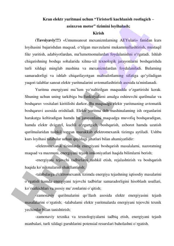 Tiristorli kuchlanish rostlagich loyihasi