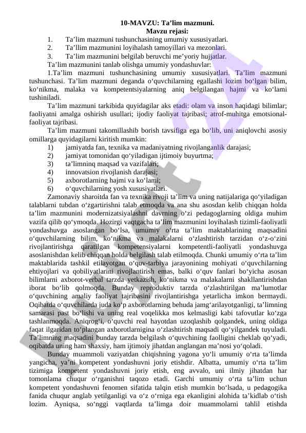 Ta’lim mazmuni tushunchasi va takomillashishi