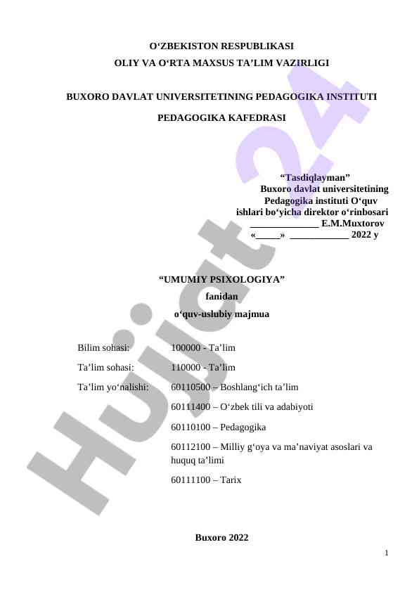 Umumiy psixologiya fanidan o‘quv-uslubiy majmua