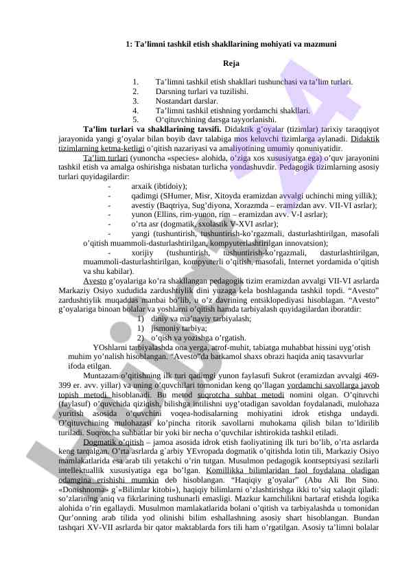 Ta’lim tashkil etish shakllarining mohiyati va mazmuni