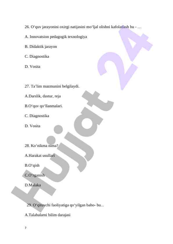 Product image 6