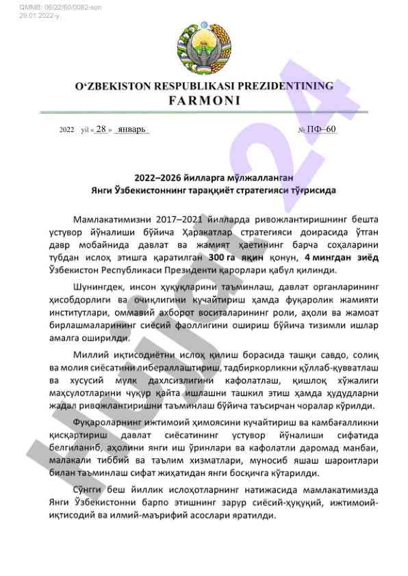 2022-2026 yillarga mo'ljallangan yangy o'zbekiston strategiyasi