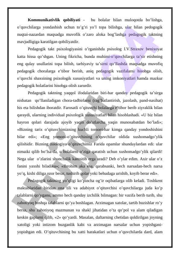 Pedagogik takt psixologiyasi va kommunikativlik