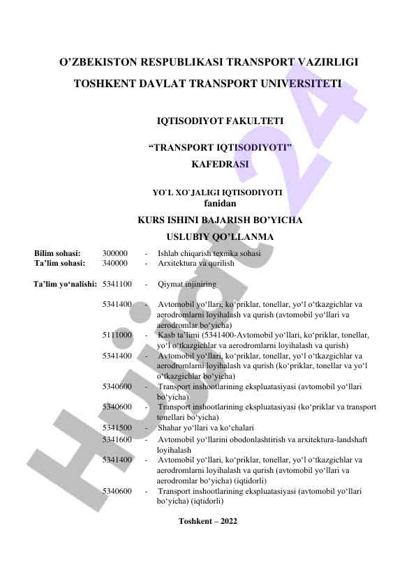 Transport iqtisodiyoti kurs ishlari uslubiy qo‘llanma
