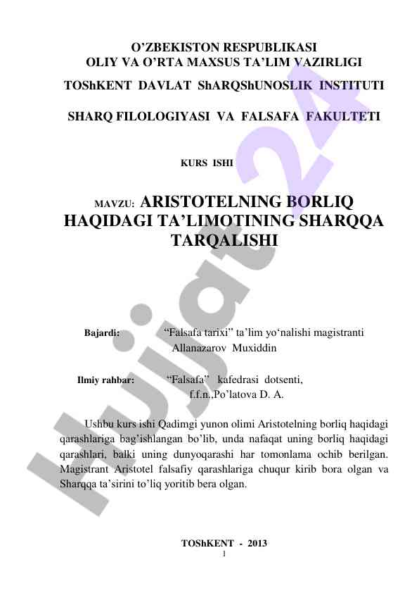 Aristotelning borliq haqidagi ta’limotining sharqqa tarqalishi
