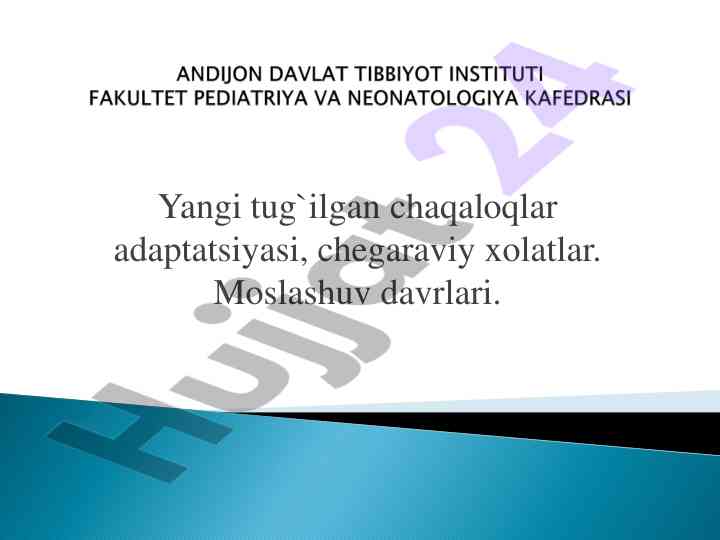 Yangi tug'ilgan chaqaloqlarning adaptatsiyasi