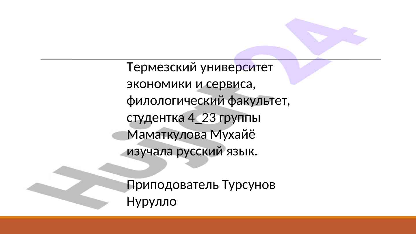 Достижения узбекистана в государственной независимости