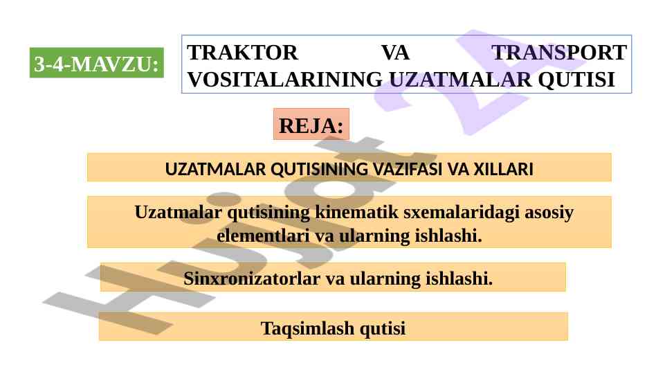 Uzatmalar qutisi: vazifalari va xillari