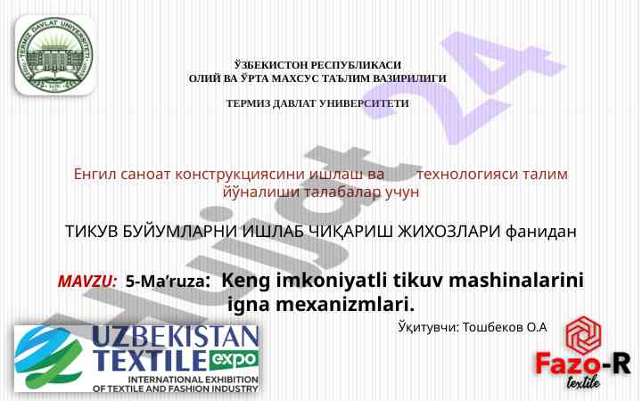 Tikuv mashinalarini ijara mexanizmlari haqida
