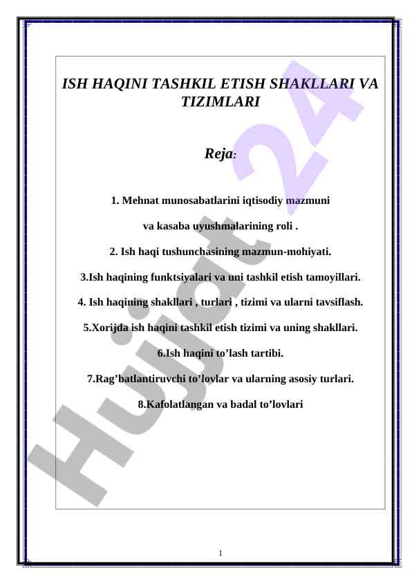 Ish haqini tashkil etish shakllari va tizimlari