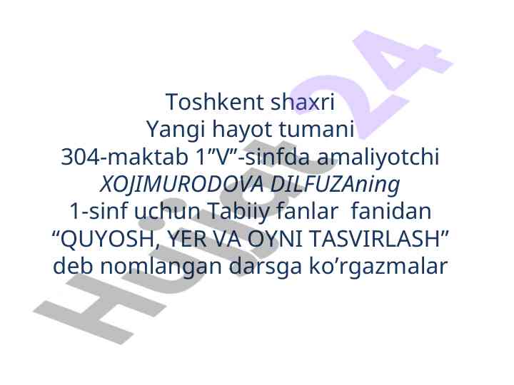Quyosh, yer va oyni tasvirlash darsi