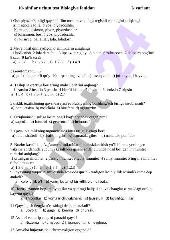 Biologiya fanidan 10-sinflar uchun test varianti 1