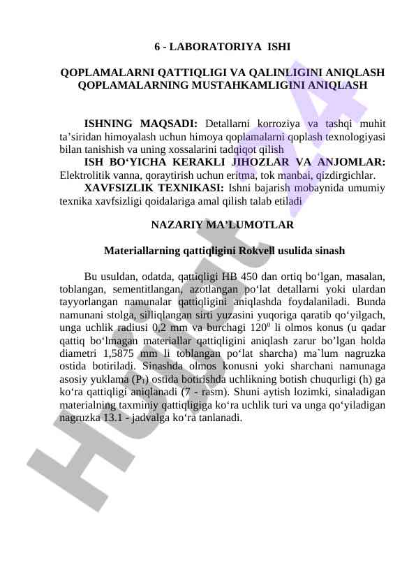 Qoplamalarning qattiqligini aniqlash laboratoriya ishlari