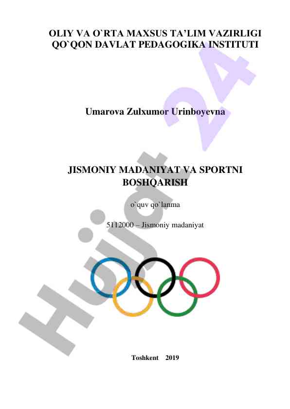 Jismoniy madaniyat va sportni boshqarish o‘quv qo‘llanma