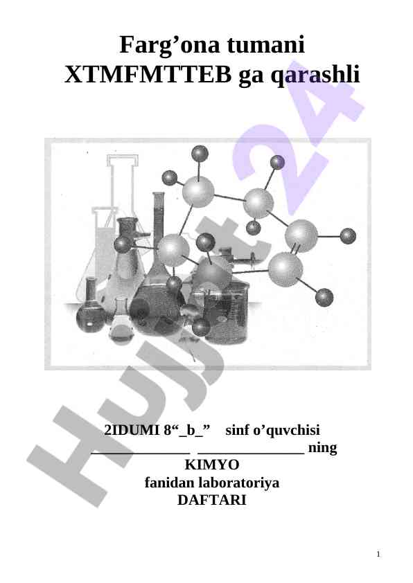 Kimyo fani laboratoriya daftari muammolari