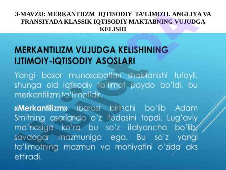 Merkantilizm iqtisodiy ta'limoti angliya va fransiya