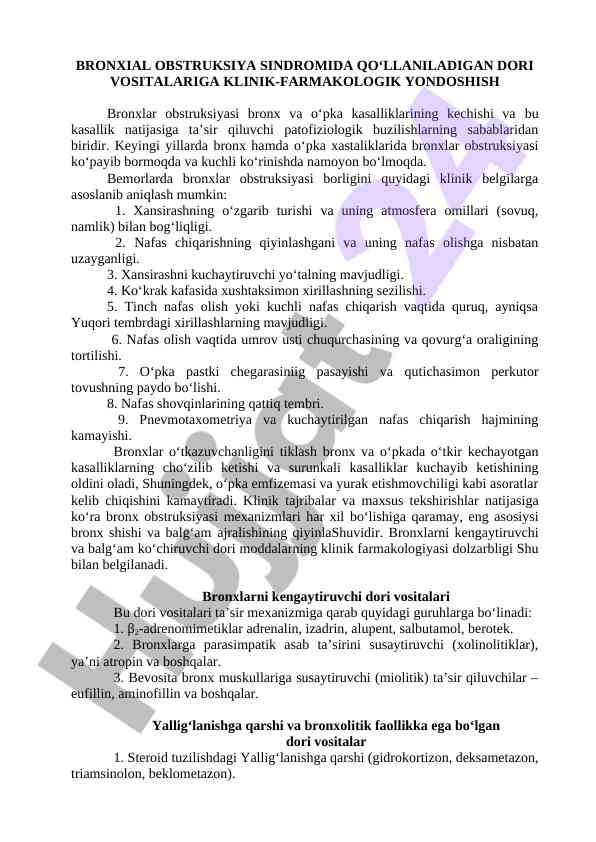 Bronxial obstruksiya sindromida dori vositalari