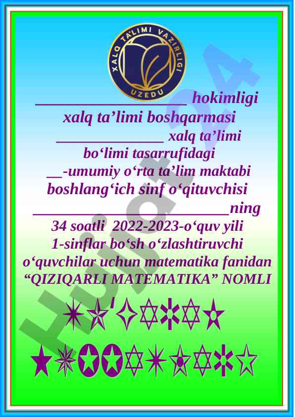 Qiziqarli matematika to‘garak a‘zolari haqida ma’lumot