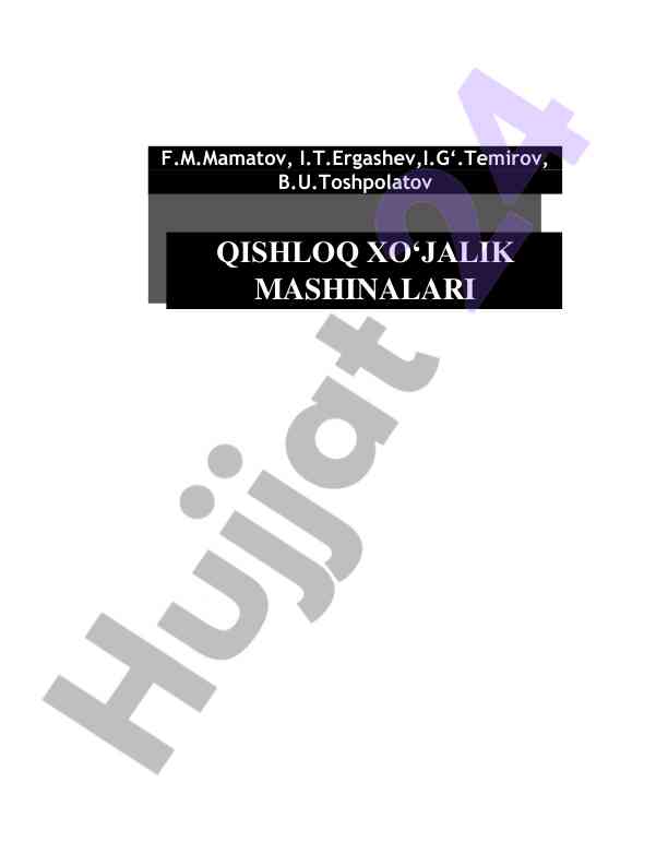 Qishloq xo‘jalik mashinalari o‘quv qo‘llanma