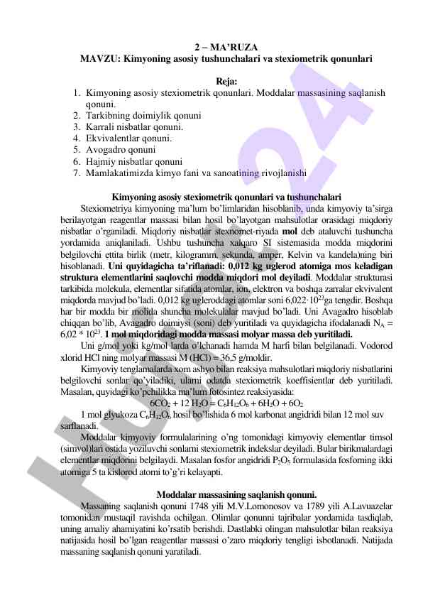 Kimyoning asosiy tushunchalari va stexiometrik qonunlari